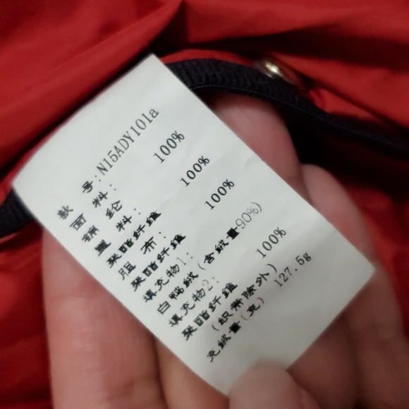 EP Elegant Prosper Puffer Winter Jacket - Picture 10 of 10